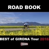 Best-of-Girona-Tour-001
